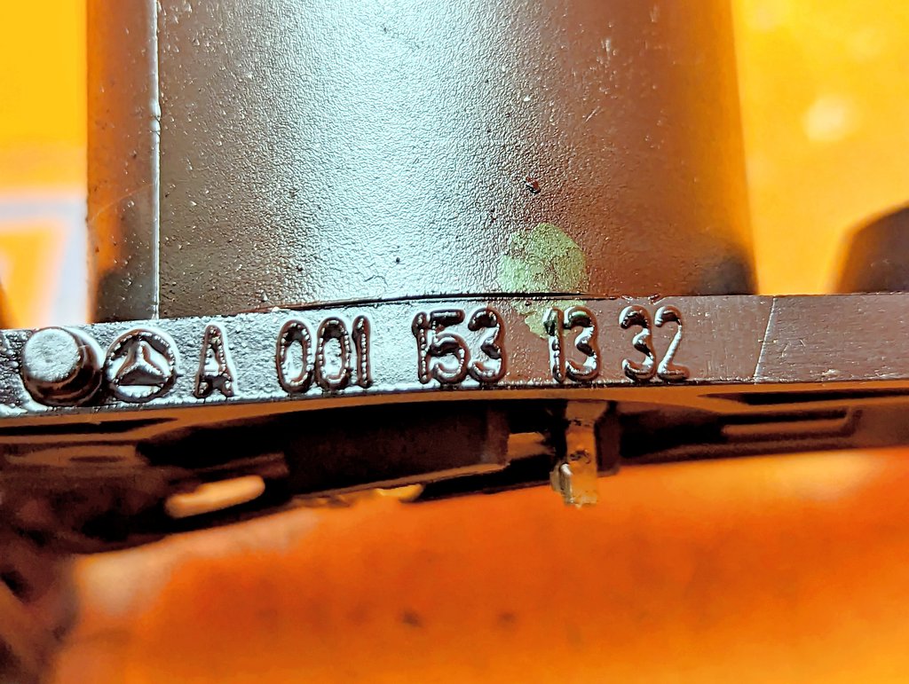 Вид 6