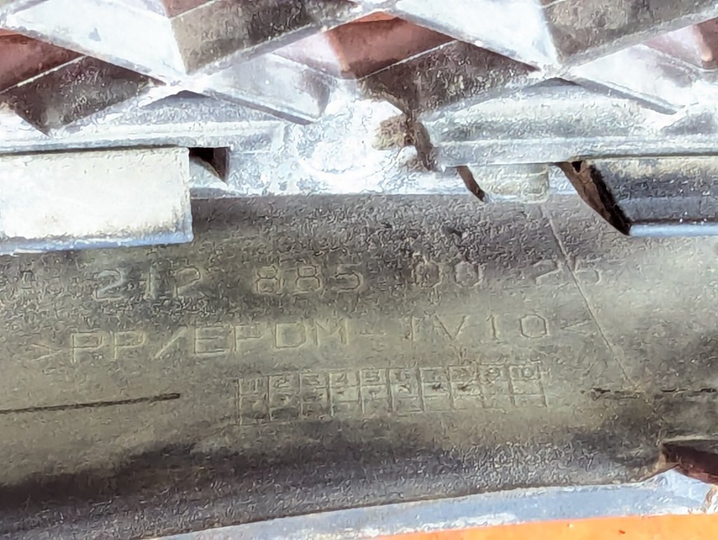 Вид 3