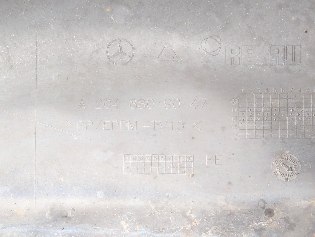 Вид 4