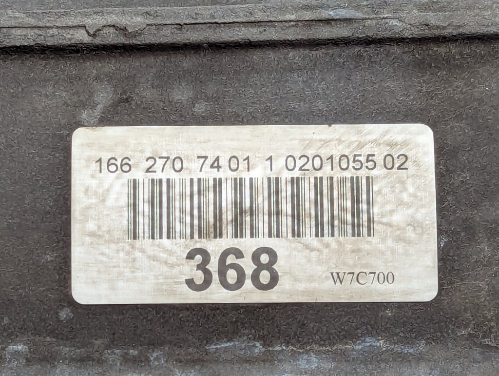 Вид 3