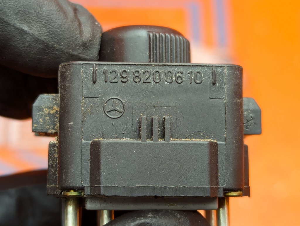 Вид 5