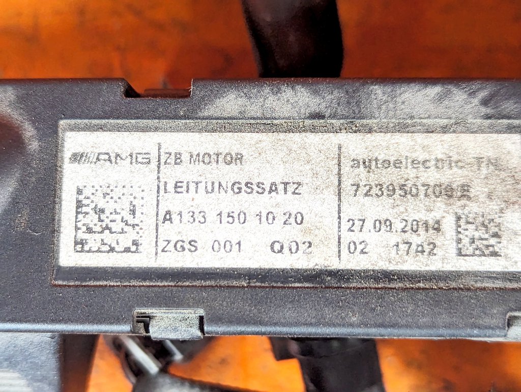 Вид 8