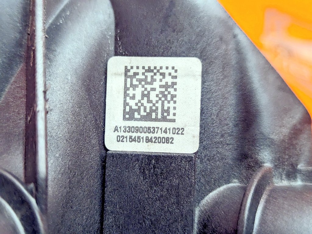 Вид 8