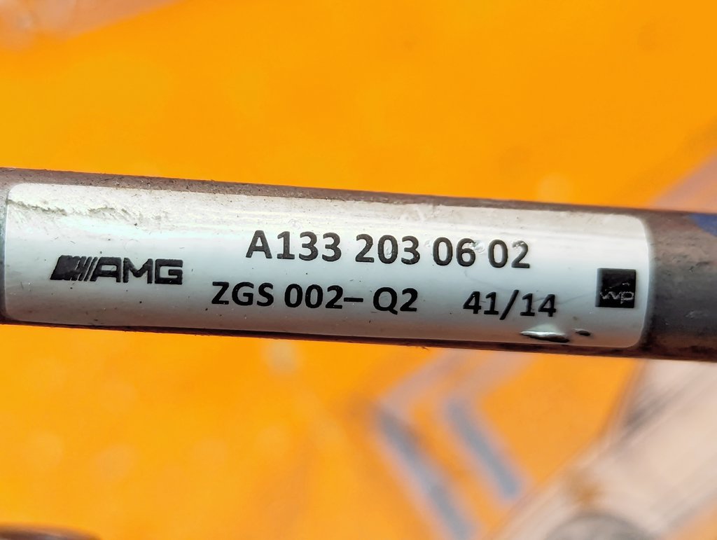 Вид 5