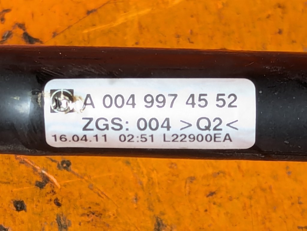 Вид 6