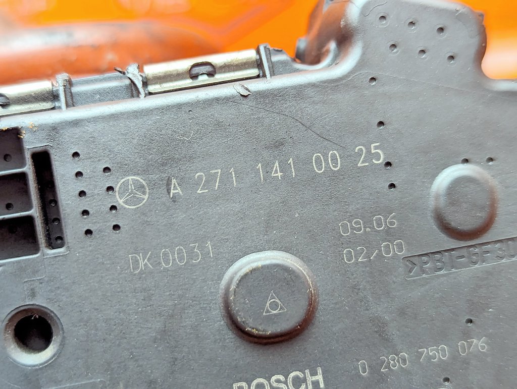 Вид 5