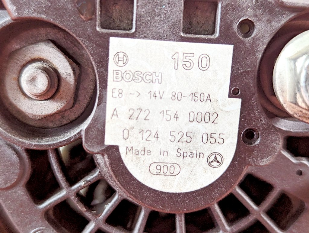 Вид 7