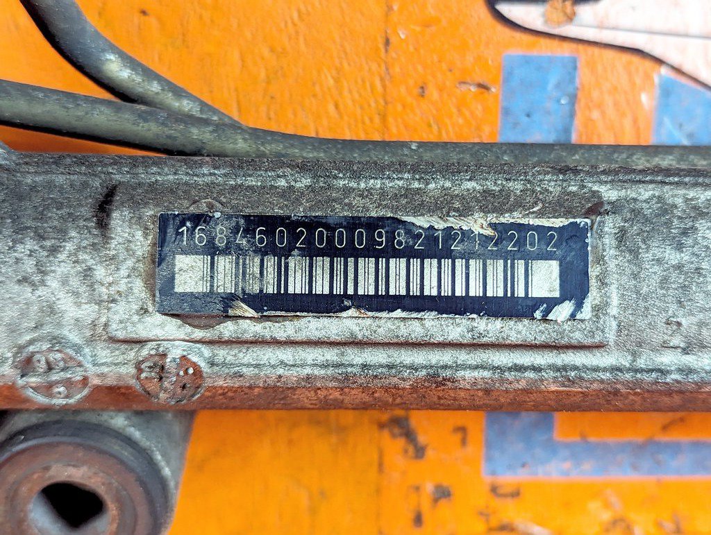 Вид 8