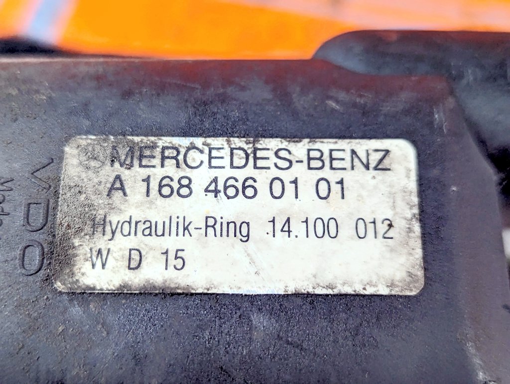 Вид 8