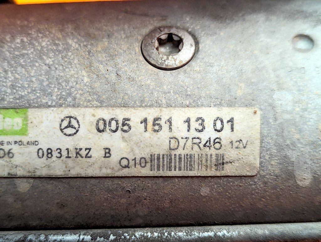 Вид 5