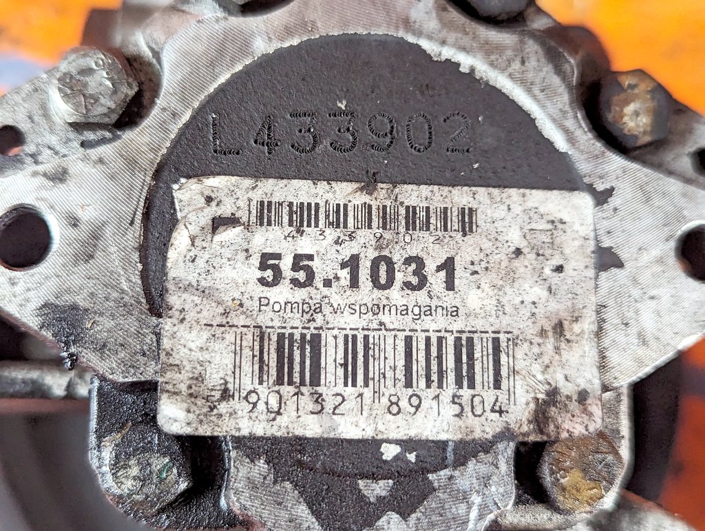 Вид 8
