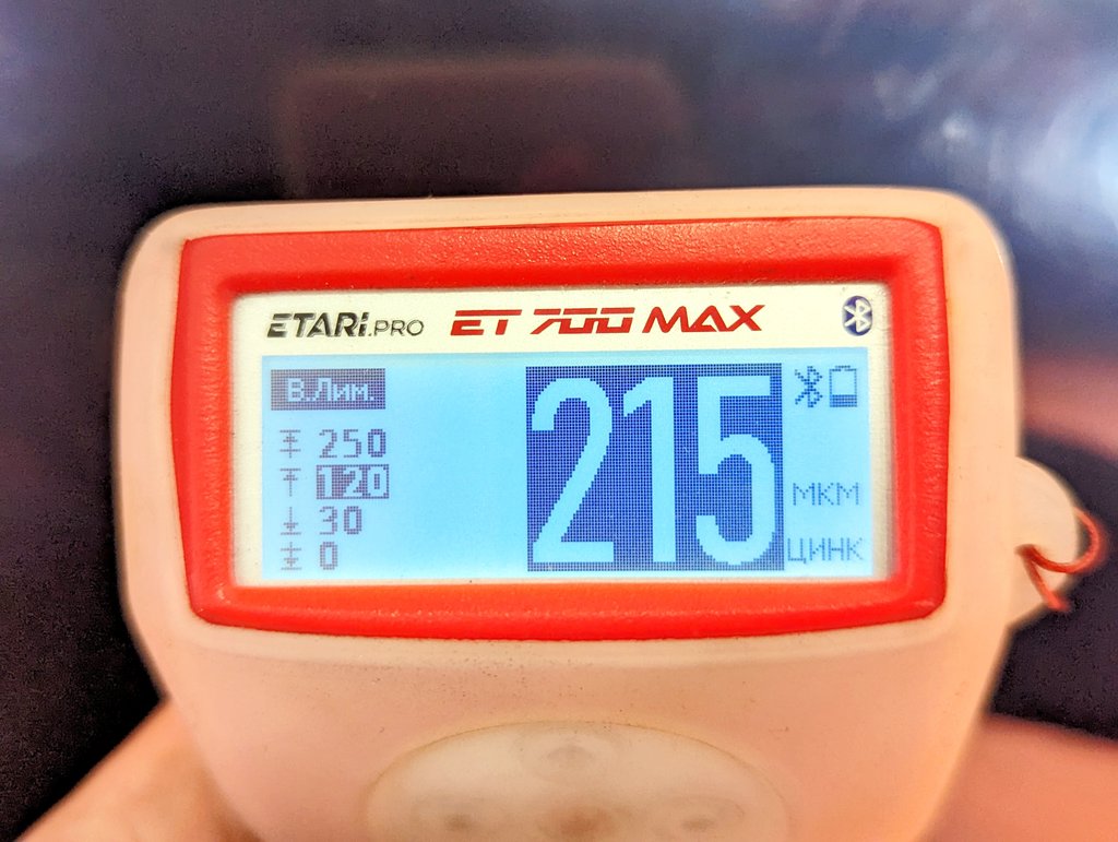 Вид 2