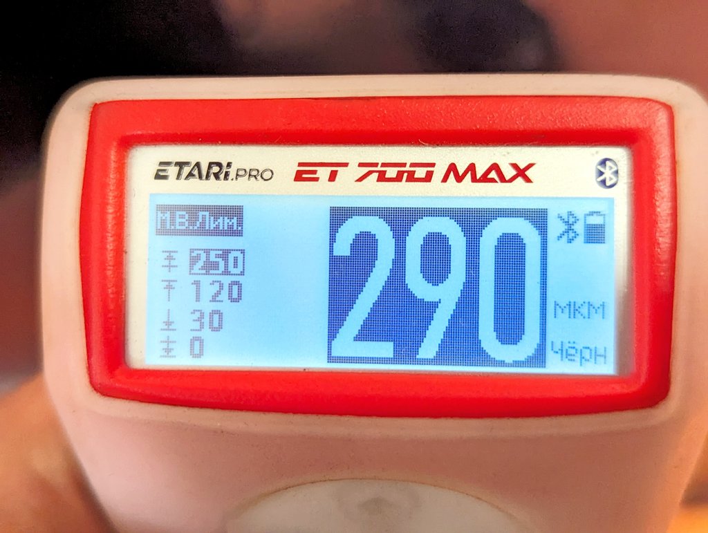 Вид 2