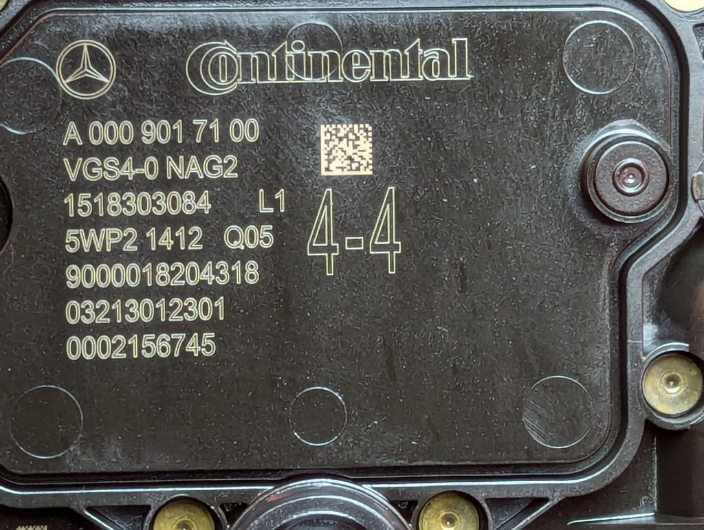 Вид 8