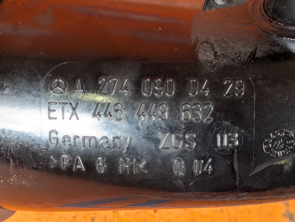 Вид 6