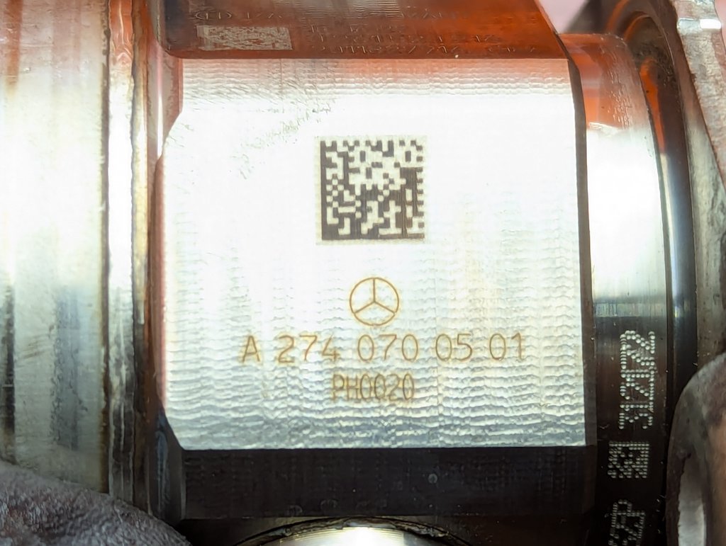 Вид 5