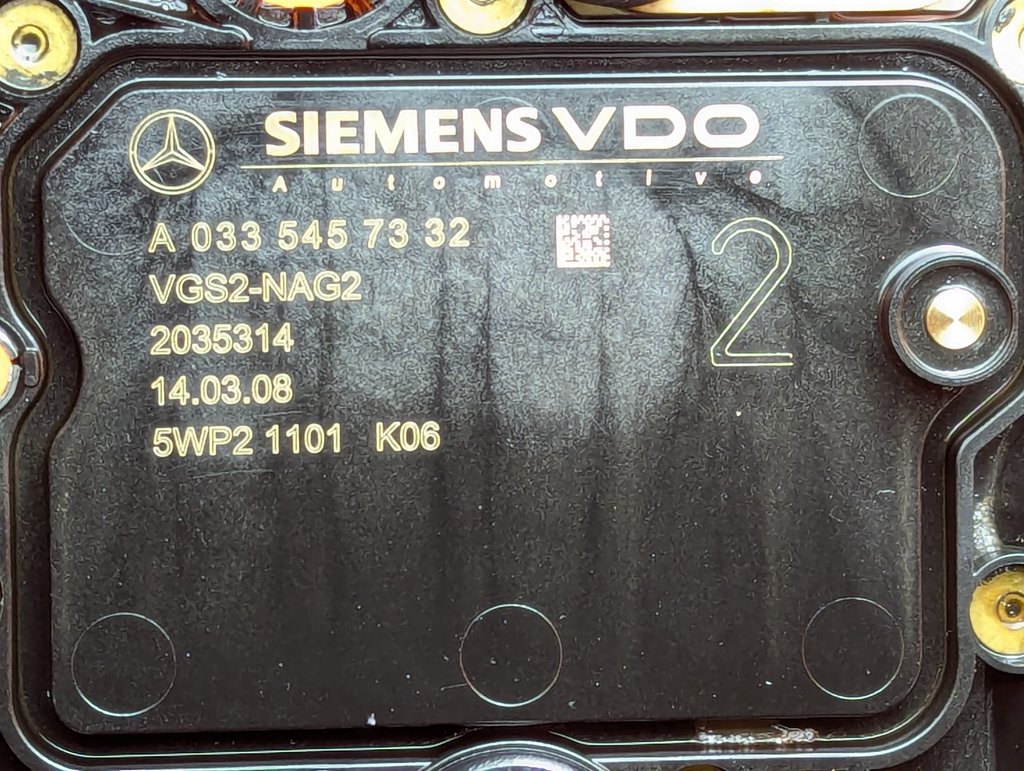 Вид 8