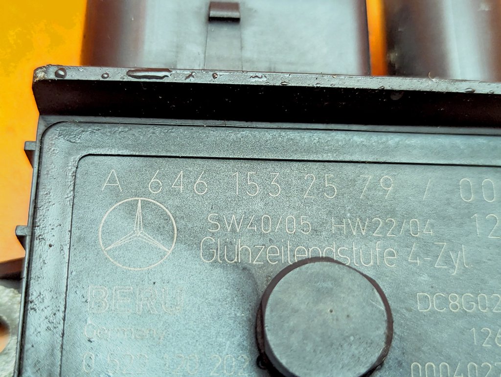 Вид 4