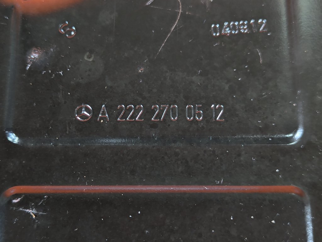 Вид 5