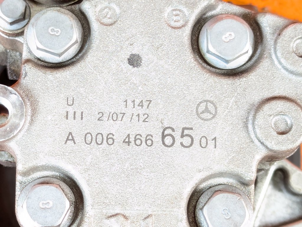 Вид 6