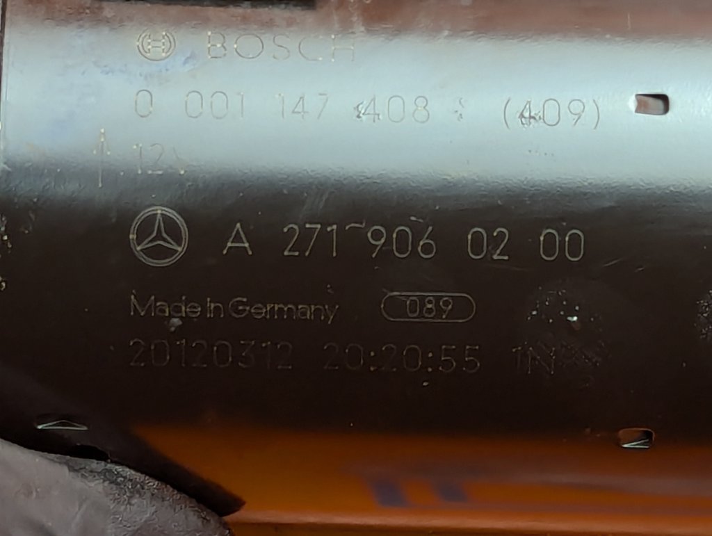 Вид 5