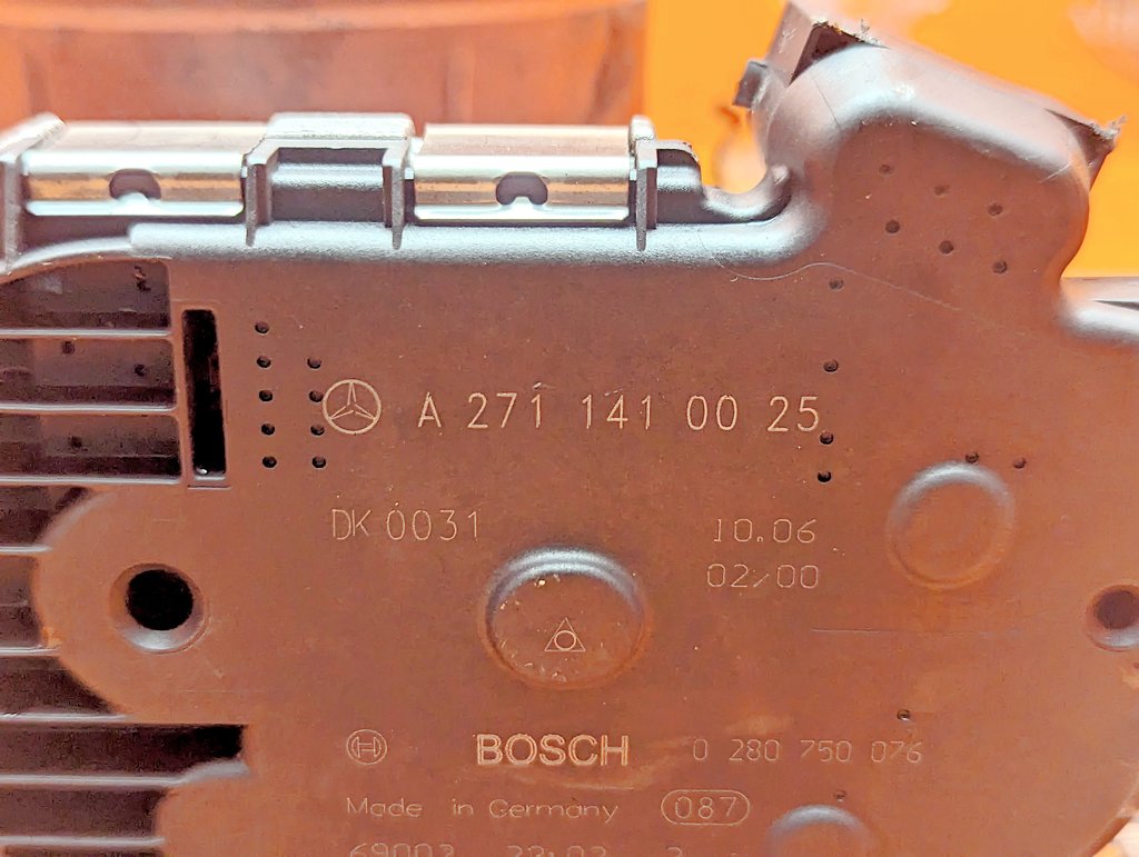 Вид 5
