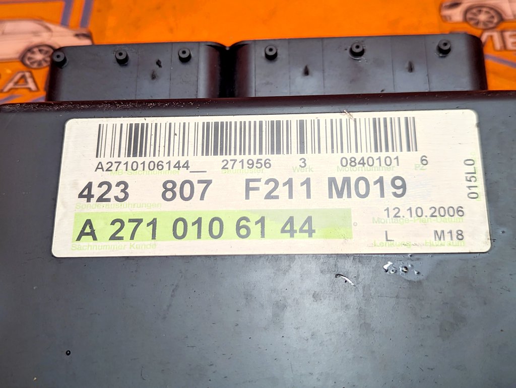 Вид 2
