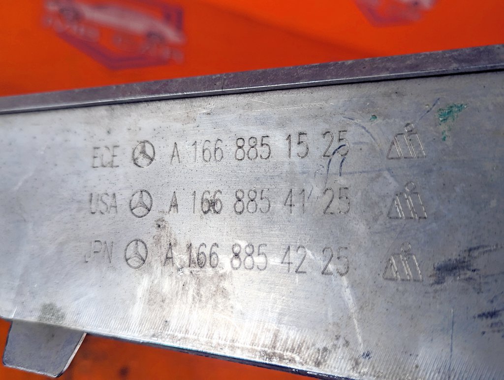 Вид 9