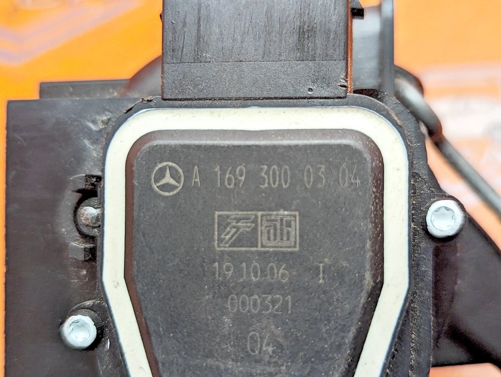 Вид 7