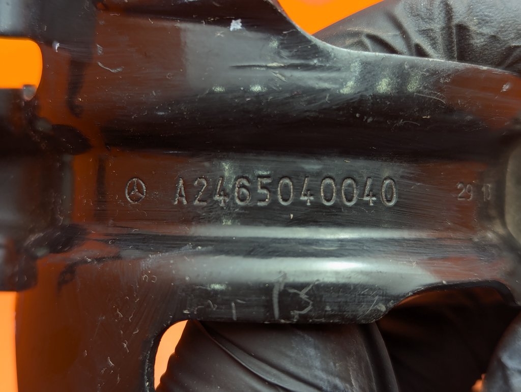 Вид 3
