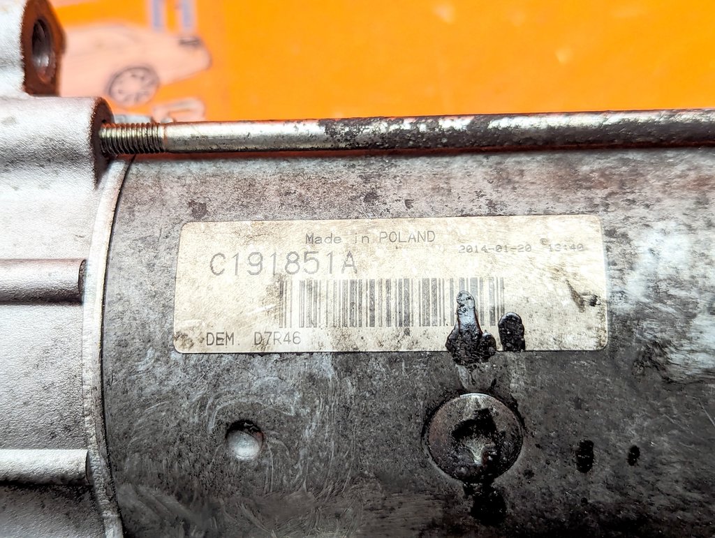 Вид 5