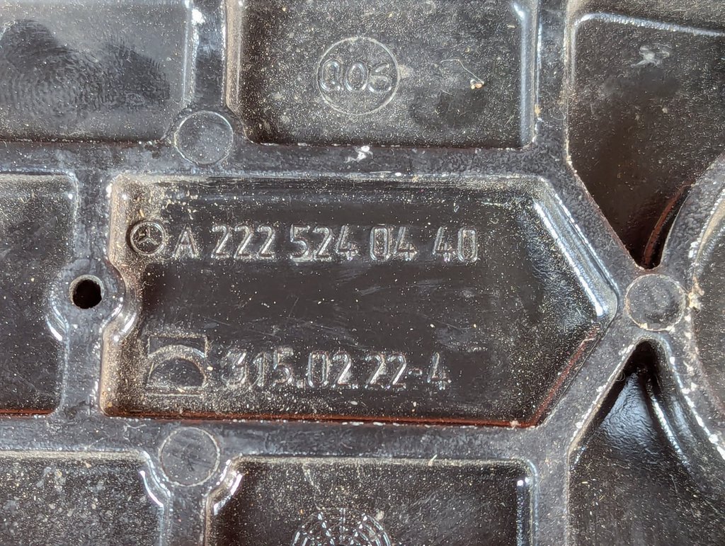 Вид 3