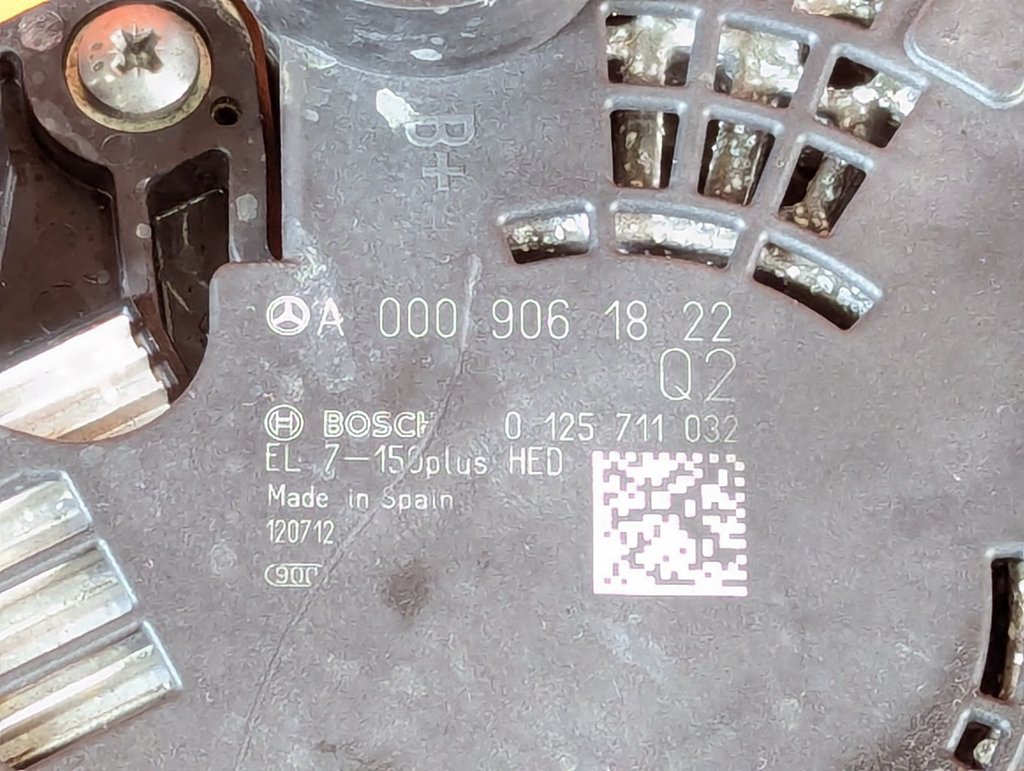 Вид 9