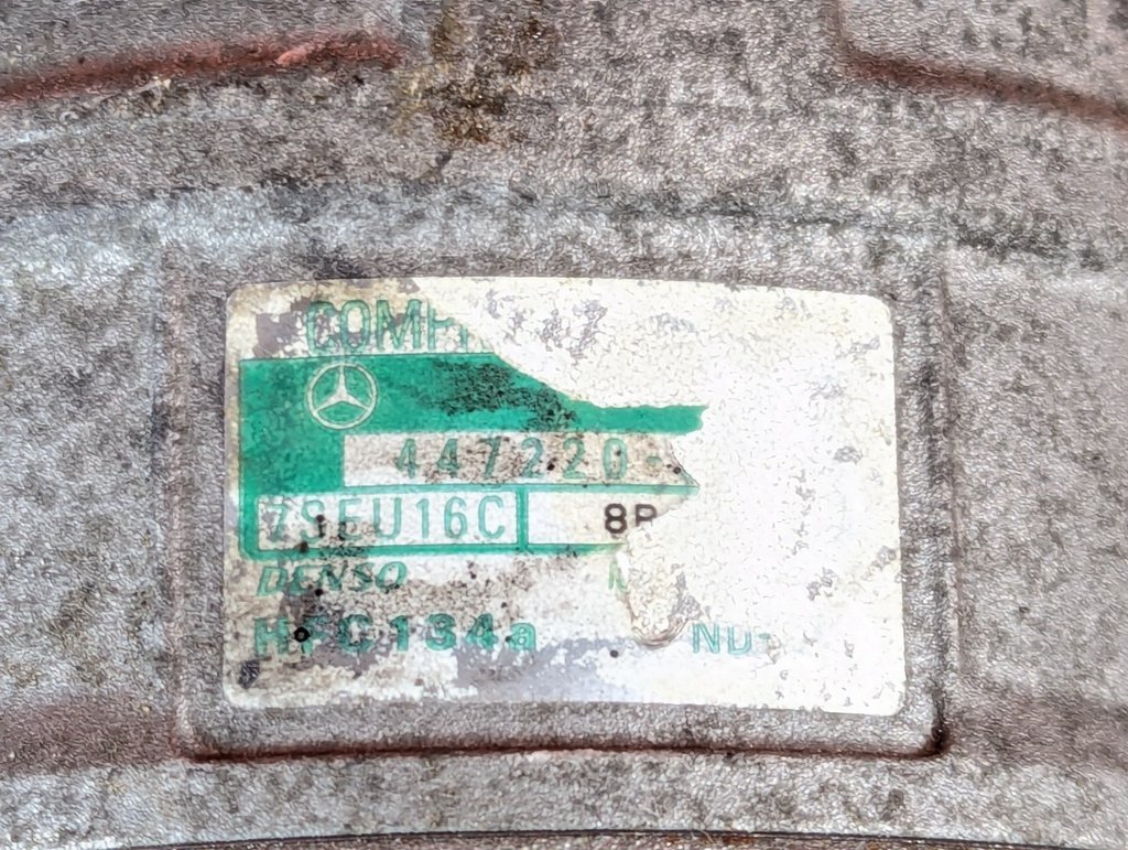 Вид 8