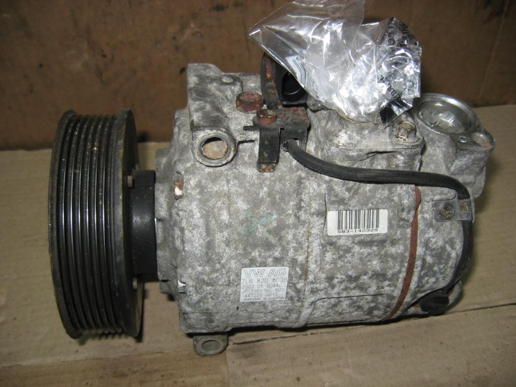 7HO820805C Компрессор кондиционера Volkswagen Touareg 2003 купить бу в Красноярс