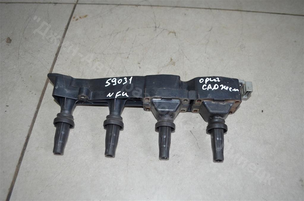 9636337880 Автозапчасти на Peugeot с авторазборки