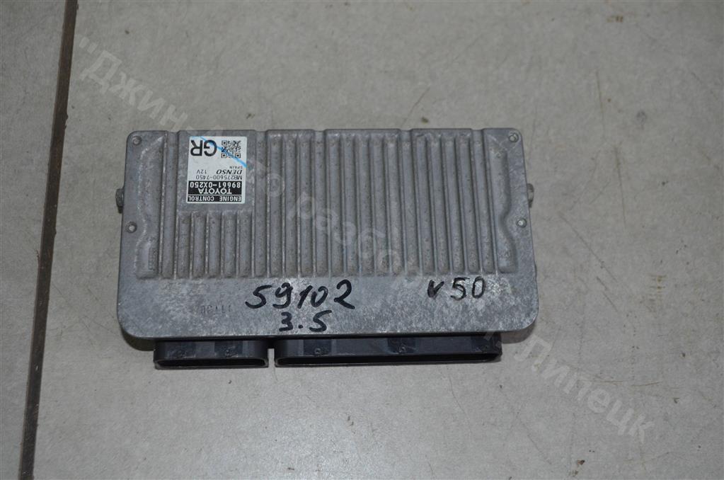 896610X250 ЭБУ Toyota Camry V50 2011>