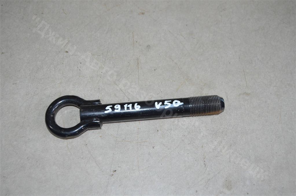 5196052090 Крюк буксировочный