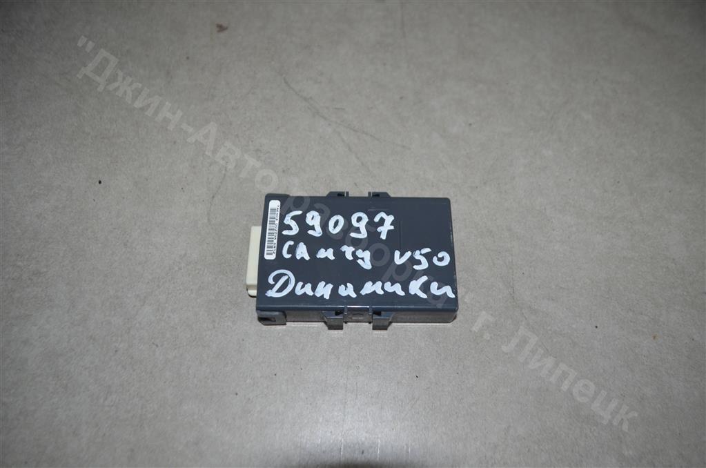 8911133120 блок управления динамиками Toyota Camry V50 2011>