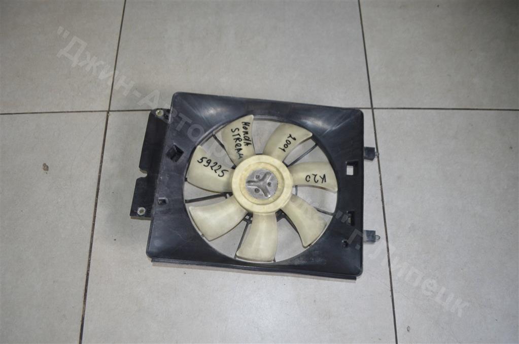 0650002571 Автозапчасти на Honda с авторазборки