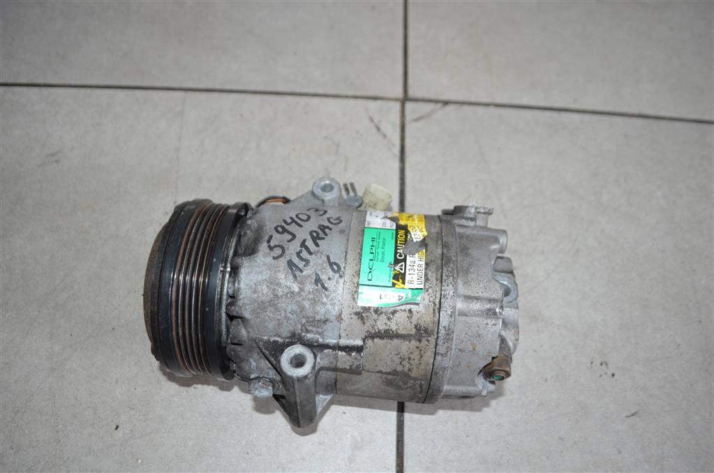 24464151 Автозапчасти для Opel Astra G 1998 - 2005 с авторазборки