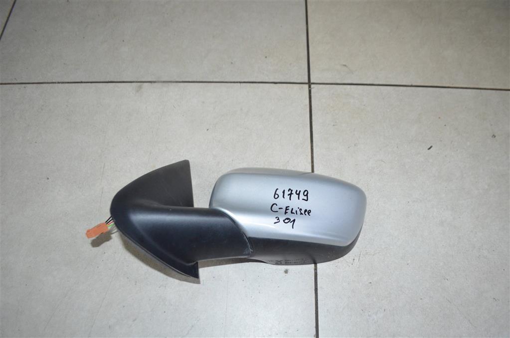 1609064880 Зеркало левое