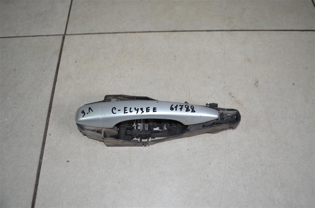 9807652980 Автозапчасти на Citroen с авторазборки