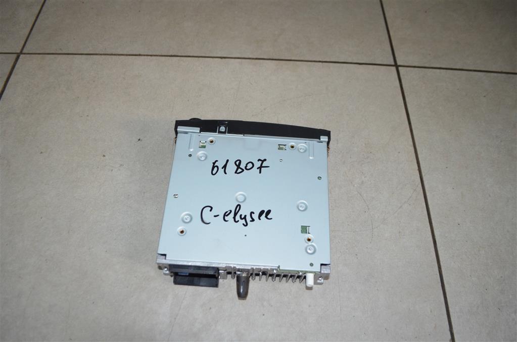 98049164zd Автозапчасти на Citroen с авторазборки