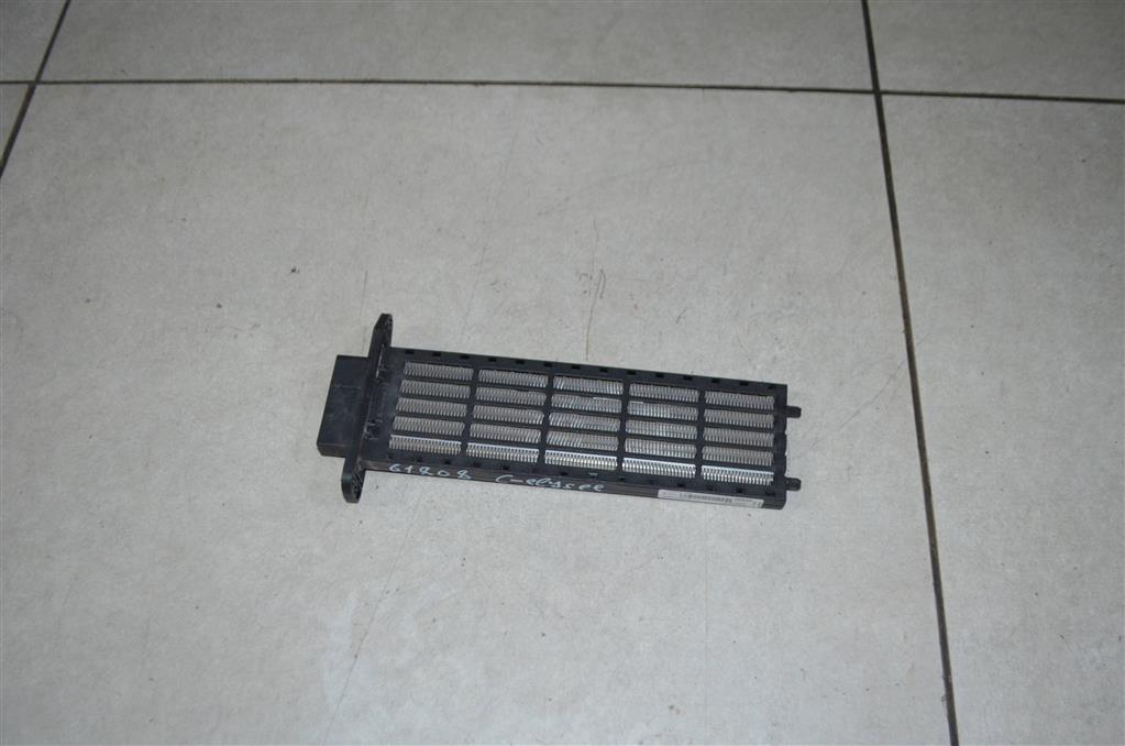 710260870100 Автозапчасти на Citroen с авторазборки