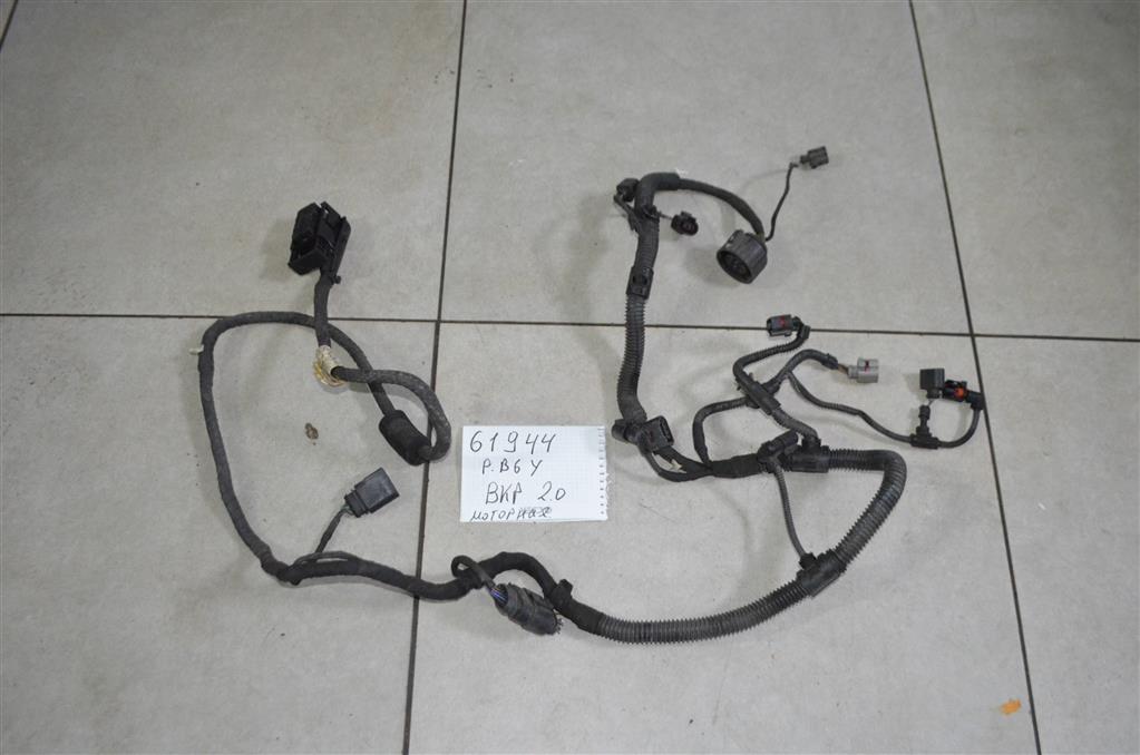 03g971604dl Проводка двигателя