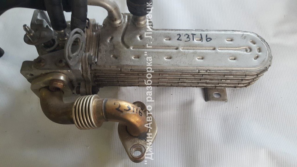 03g131513j Теплообменник