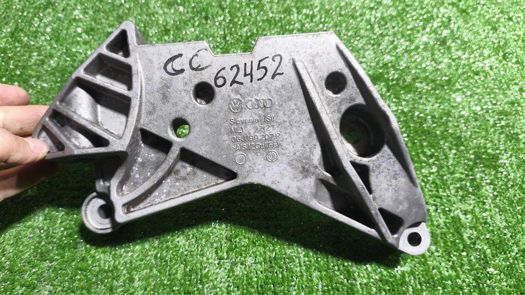 06j199207p Кронштейн двигателя правый Volkswagen Passat CC 2008-2016 2010 г. 06j199207p Автозапчасти для Volkswagen Passat CC 2008-2016 с авторазборки