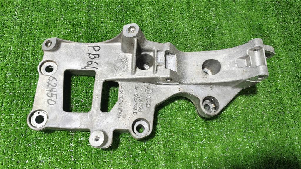 06f903143e Кронштейн генератора