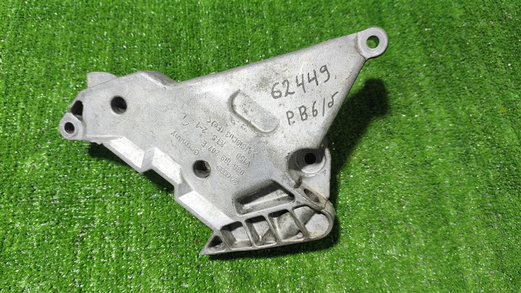 9662533080 Кронштейн двигателя правый Volkswagen Passat (B6) 2005-2010 0 г. 9662533080 Кронштейн двигателя правый Volkswagen Passat (B6) 2005-2010